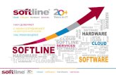 Softline SEO - эффективное продвижение сайтов в интернете