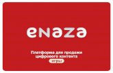 Presentation Enaza Games New