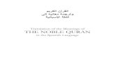 Translation of the Meanings of The Noble Quran in the Spanish Language