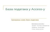 R4 DB - Kreiranje baze podataka u Access-u - Jelena Kričak