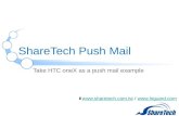 Take htc one x as a push mail example