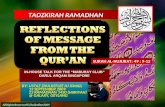Reflectioins Qur’An(49)Hujurat[9 12]Slideshare