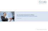 Los recursos humanos en China. Principales dificultades para la empresa extranjera