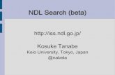NDL Search (beta)