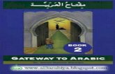 Gate way to arabic book 2