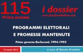 1^ puntata: Programmi elettorali e promesse mantenute 1994 - 1995