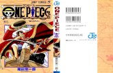 One piece   volume 3 - capitulo 018