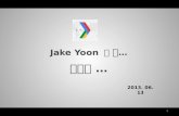 Jake yoon„¸ë¯¸ë‚