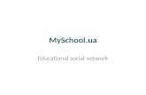 MySchool (English)