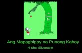 Ang Mapagbigay Na Punong Kahoy