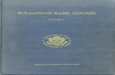 Learn Bulgarian - FSI Basic Course (Part 1)