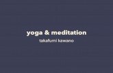 yoga & meditation - explanation first ver -