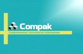 презентация Compak 6.04.2009