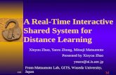 A Real-Time Interactive Shared System for Distance Learning