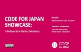 Code for japan showcase in Code for America Summit 2014