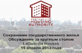 NYCHA Infill Sites Presentation for Roundtable 4-15-13 (LaGuardia Houses) (Russian)