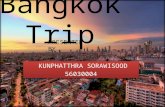 Bangkok Trip [บันทึกอัตโนมัติ]