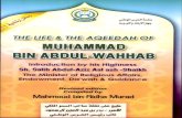 MUHAMMAD BIN ABDUL-WAHHAB