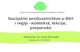 Socijalno preduzetništvo u BiH i regiji, Anita Šimundža