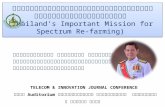 MICT presentation on Thailand’s Important Mission for Spectrum Re-farming