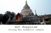 Wat Bupparam ¸…é‚½›¯ chiang mai buddhist temple