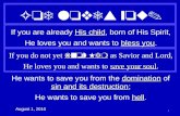 Samson's Besetting Sin
