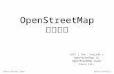 2010 12 04_ngk_open_streetmap-iphone