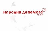 Narodna Dopomoha Lviv Proposal For Media Partners
