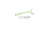 Peter Gould | Branding & Design Portfolio