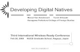 Developing Digital Natives