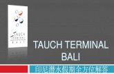 Tauch Terminal Bali (CN)