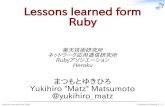 [Rakuten TechConf2014] [A-5] Lessons learned from Ruby