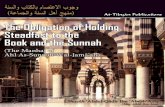 The Obligation of Holding Steadfast to the Qur’ān and Sunnah
