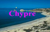 Chypre et Recyclage