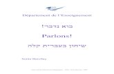 Brochures pedagogiques bo-nedaber - conversação em hebraico
