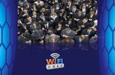Presentación wi fi free renta venta png animado