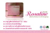 Rosaline presentation