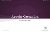 Введение в Apache Cassandra