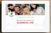Tренинг-университет BUSINESS LIFE. Презентация проекта. 02.12.2014.