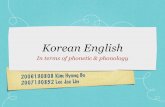 Korean english