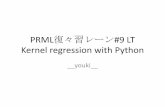 Kernel regression with python