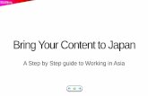 Eyal Rabinovich - Bring your content to japan
