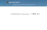 Becker CMCA - US China Marketing
