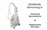 Презинтация нового аппарата "HONKON-Slimming II BEIJING"