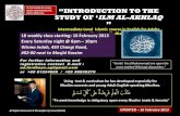 [Slideshare] akhlaq-course (february 2013-batch) -introdn #1 a -(16-february-2013)