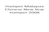 Hamper malaysia chinese_new_year_hamper_2008