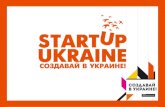 Startup Ukraine: Kharkov