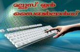 Mallus in-cyber-land :Cyber-disourses-and-malayalam