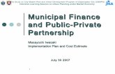 Minicipal finance and public private partnership-eng