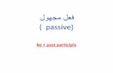 Passive p82